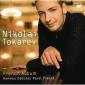 French Album / Nikolai Tokarev (piano), Sony 88697341452 (cd)....